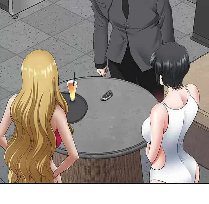 我的双胞胎老公/我老公是双胞胎