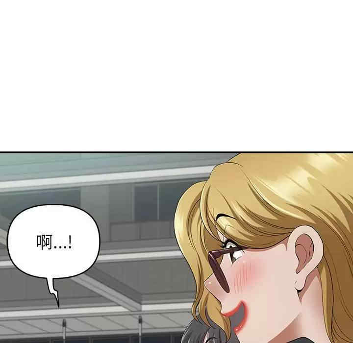 我的双胞胎老公/我老公是双胞胎