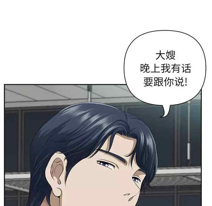 我的双胞胎老公/我老公是双胞胎