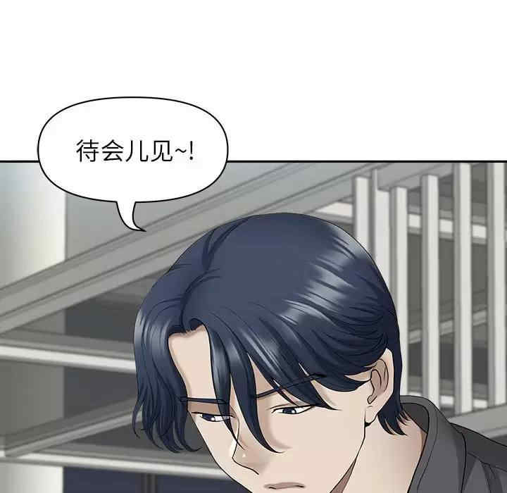 我的双胞胎老公/我老公是双胞胎