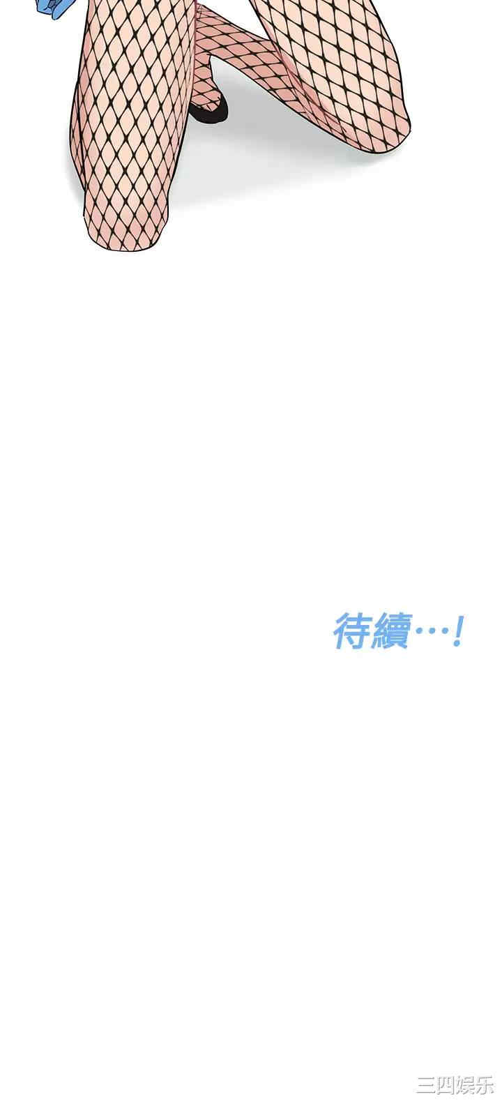 要对妈妈保密唷