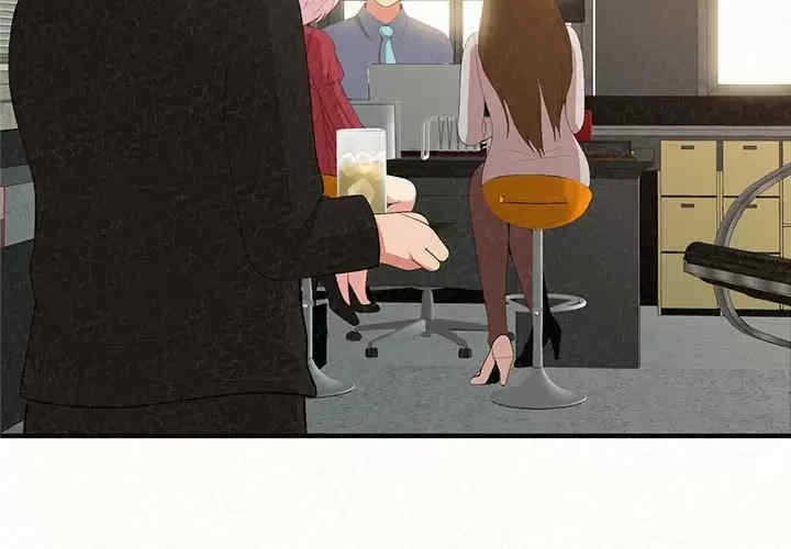 姐姐都哈我/懵懂男生的恋爱史