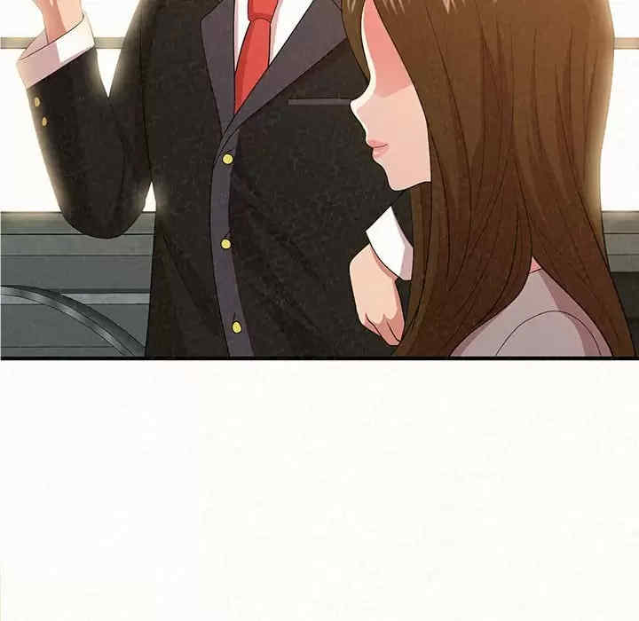 姐姐都哈我/懵懂男生的恋爱史