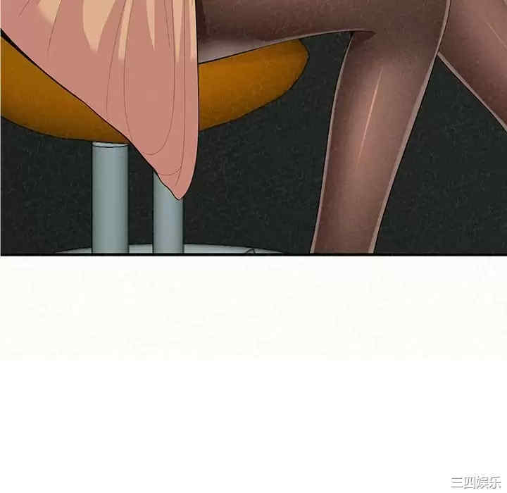 姐姐都哈我/懵懂男生的恋爱史