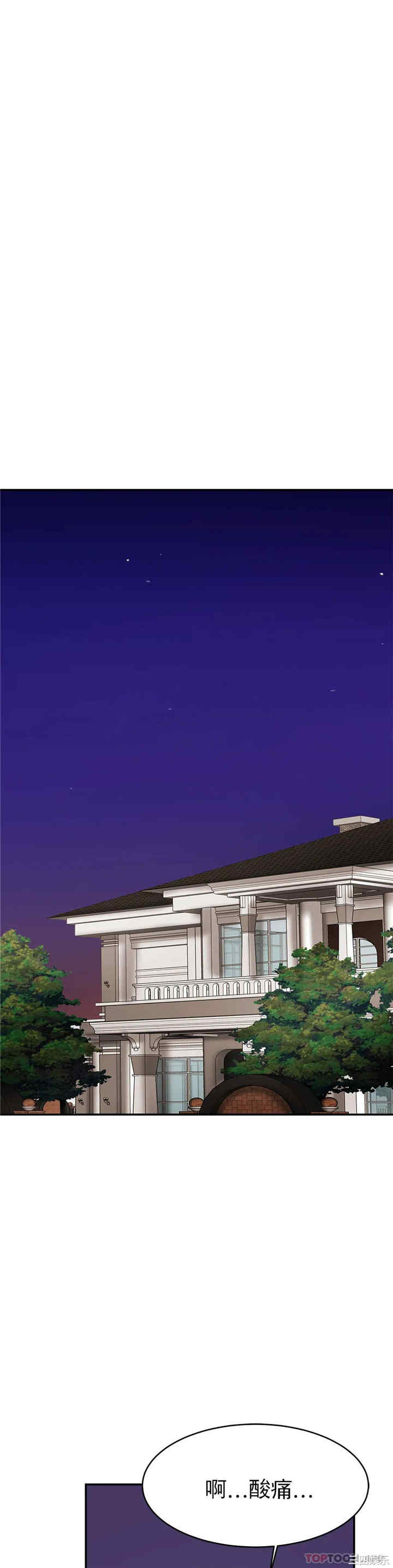 亲密的家庭/相亲相爱一家人/亲密一家人