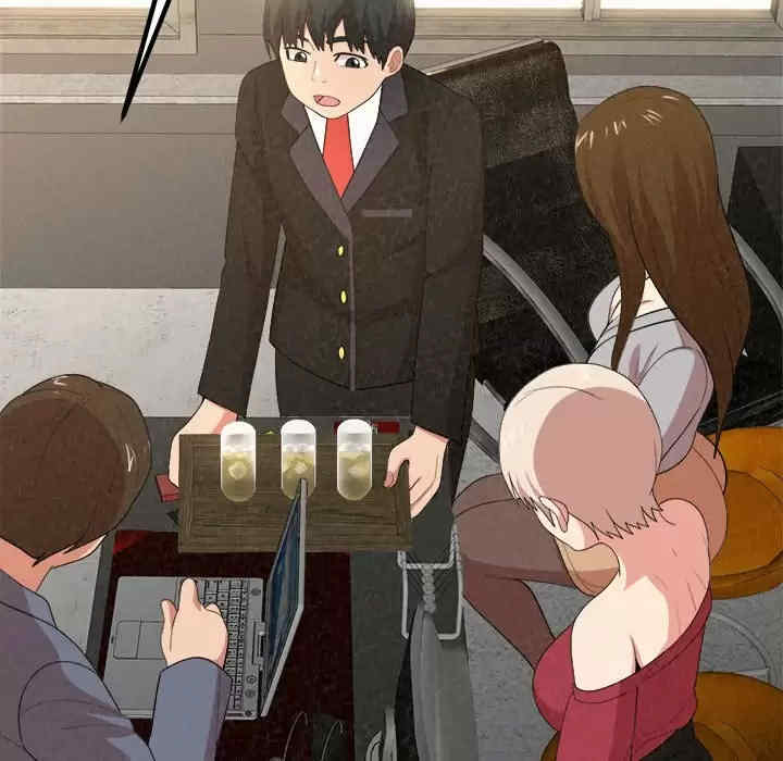 姐姐都哈我/懵懂男生的恋爱史