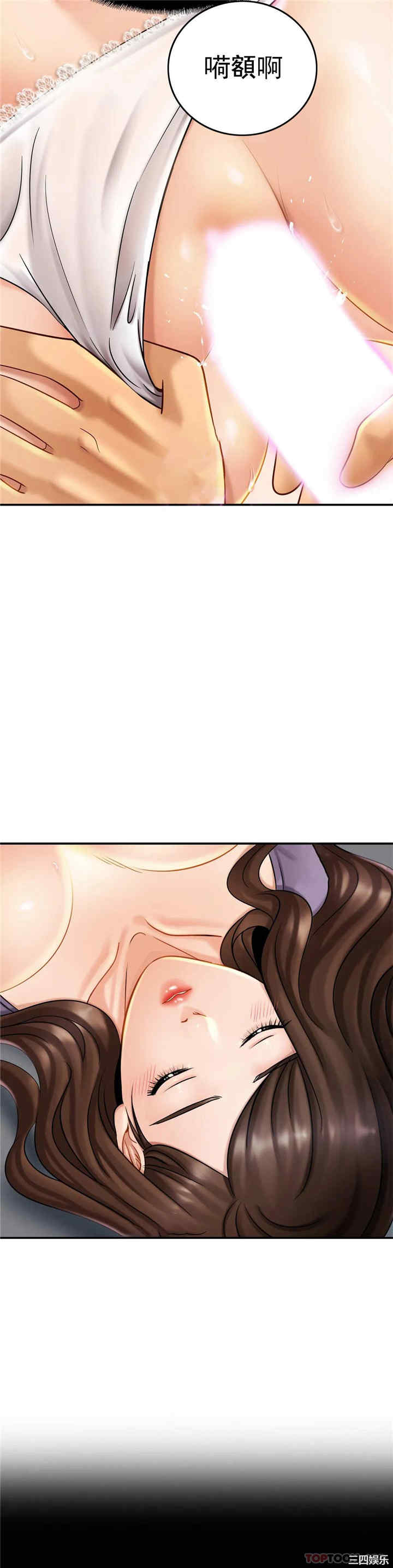 亲密的家庭/相亲相爱一家人/亲密一家人