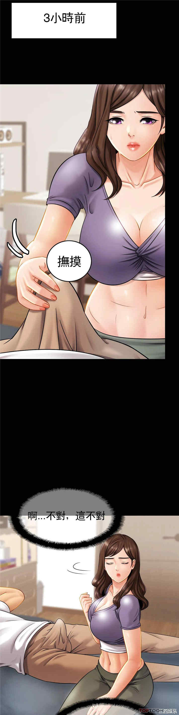 亲密的家庭/相亲相爱一家人/亲密一家人