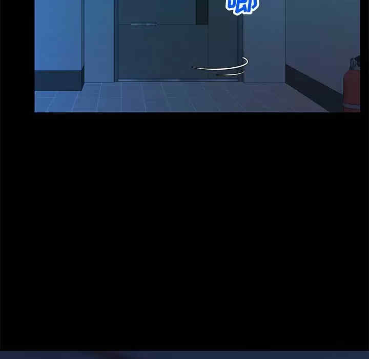 社区重建协会/敲开你的门