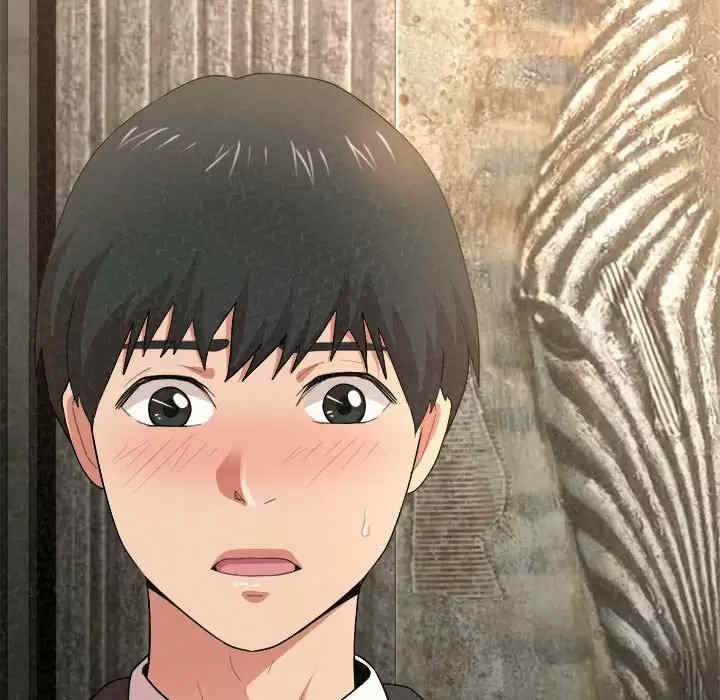 姐姐都哈我/懵懂男生的恋爱史