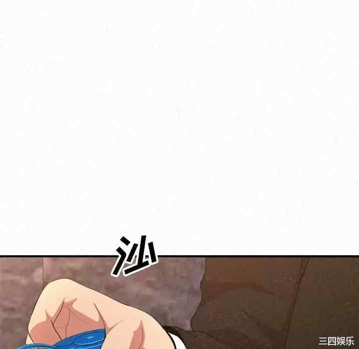 姐姐都哈我/懵懂男生的恋爱史