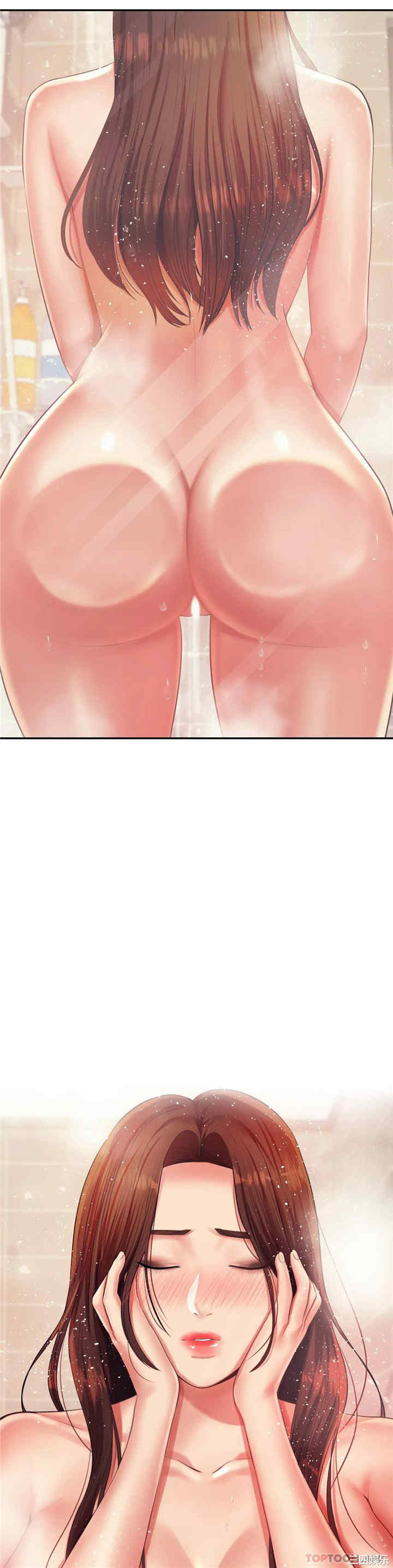 我的专属老师/老师的课外教学/辅导老师