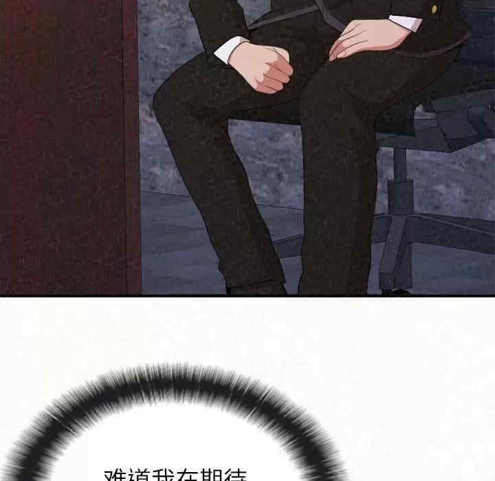 姐姐都哈我/懵懂男生的恋爱史