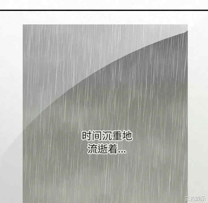 姐姐都哈我/懵懂男生的恋爱史