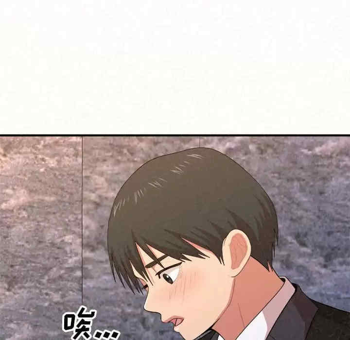 姐姐都哈我/懵懂男生的恋爱史