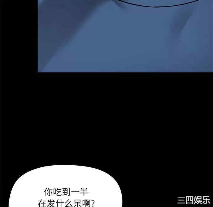 爱打游戏的姐姐/爱玩游戏的女人们