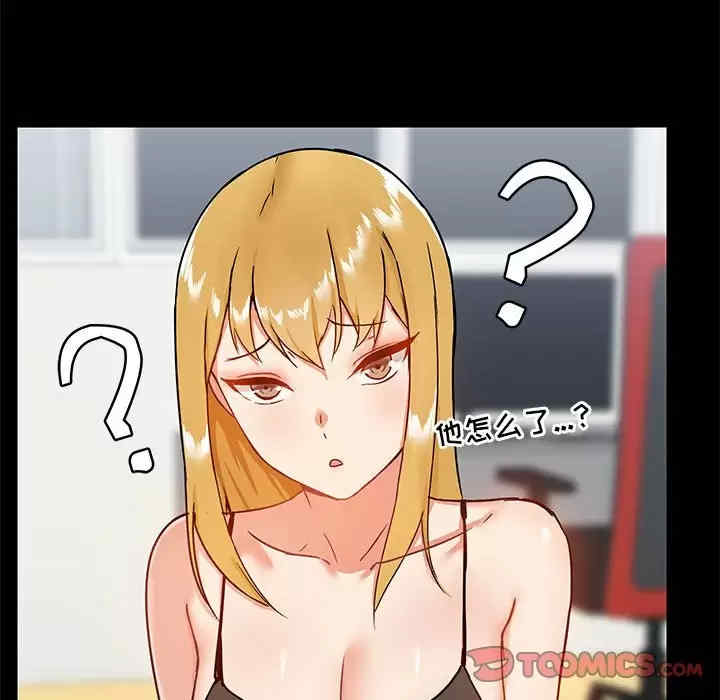 爱打游戏的姐姐/爱玩游戏的女人们