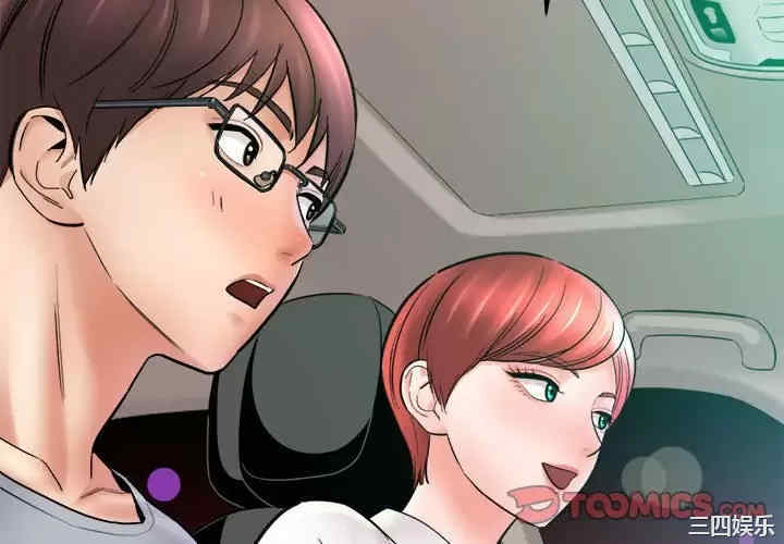 爱上助手/想做你的助手