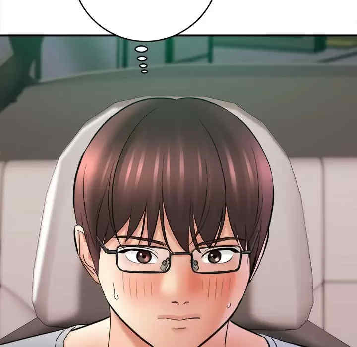 爱上助手/想做你的助手