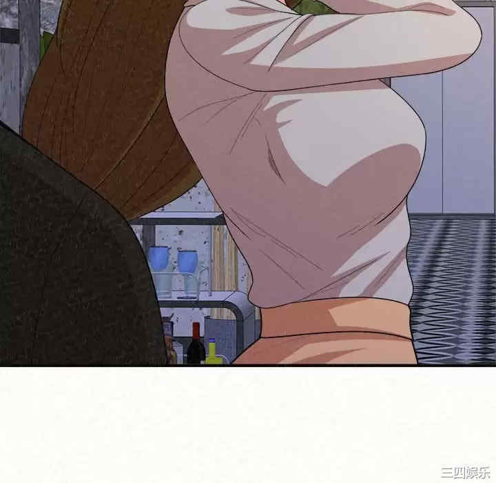 姐姐都哈我/懵懂男生的恋爱史