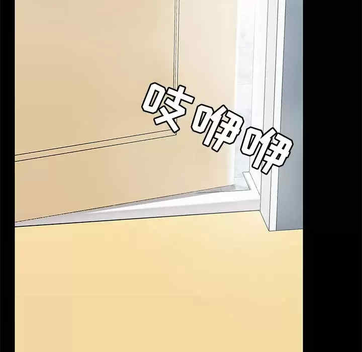 爱打游戏的姐姐/爱玩游戏的女人们