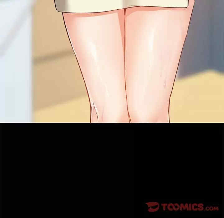 爱打游戏的姐姐/爱玩游戏的女人们