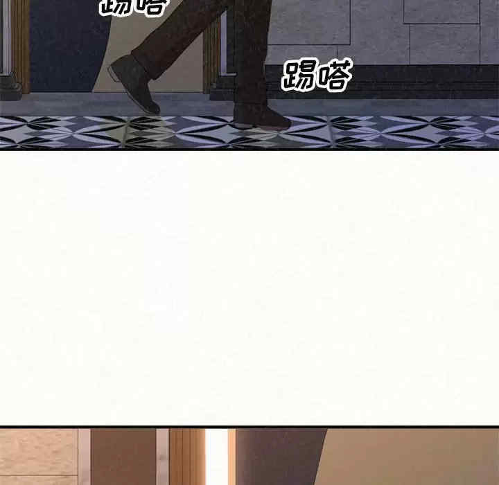 姐姐都哈我/懵懂男生的恋爱史