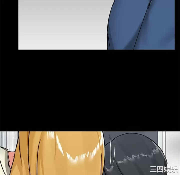 爱打游戏的姐姐/爱玩游戏的女人们