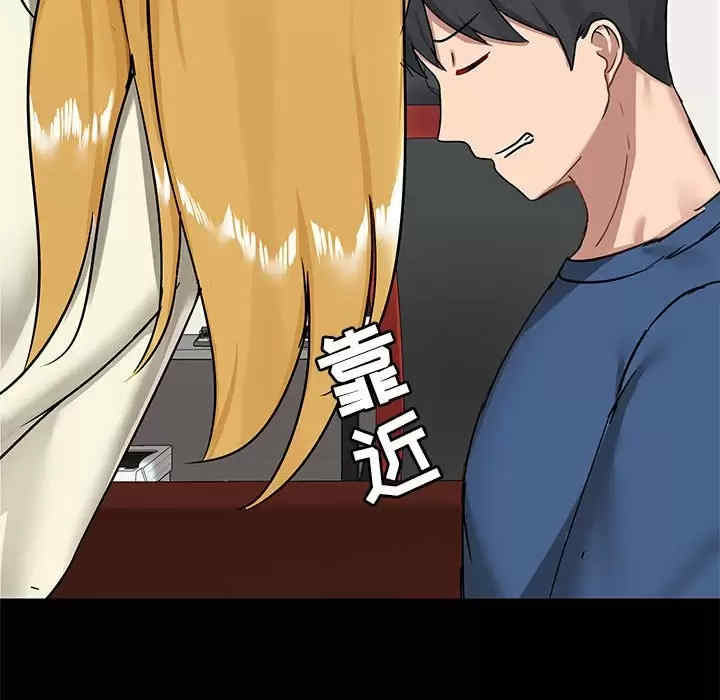 爱打游戏的姐姐/爱玩游戏的女人们