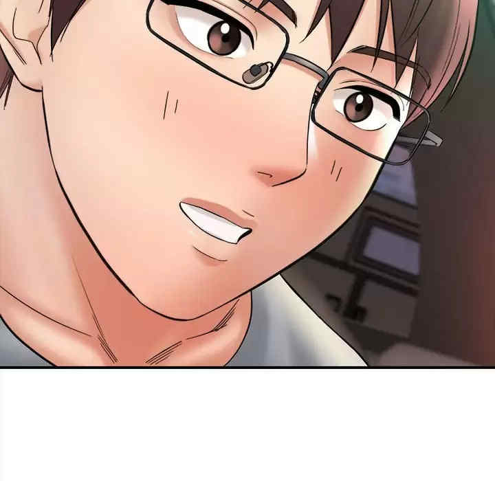 爱上助手/想做你的助手