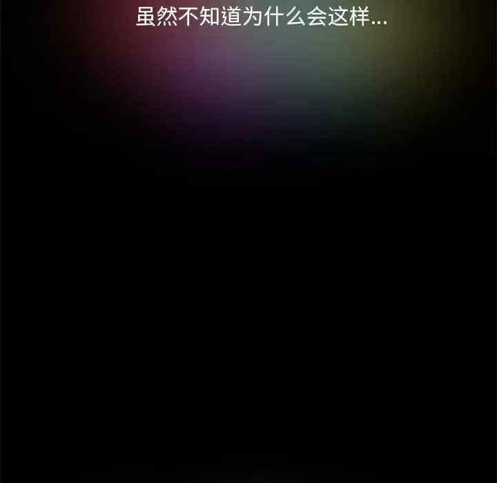 社区重建协会/敲开你的门