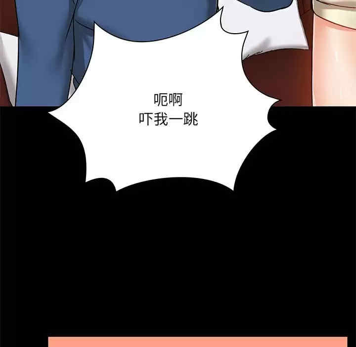 爱打游戏的姐姐/爱玩游戏的女人们