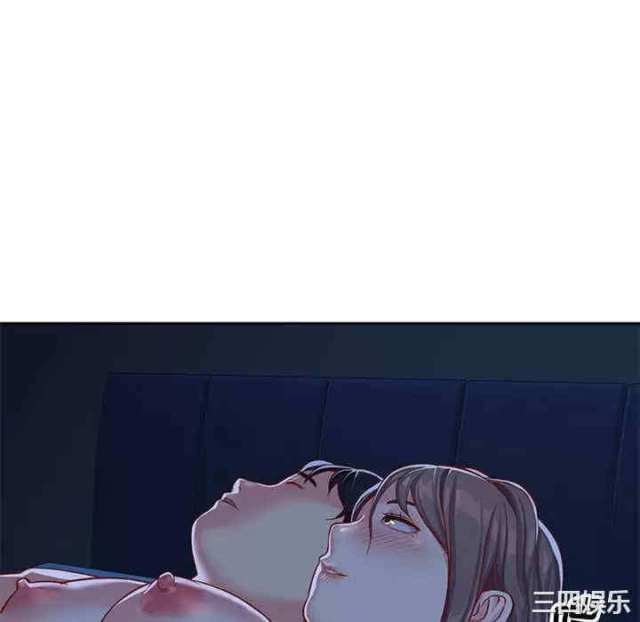 社区重建协会/敲开你的门