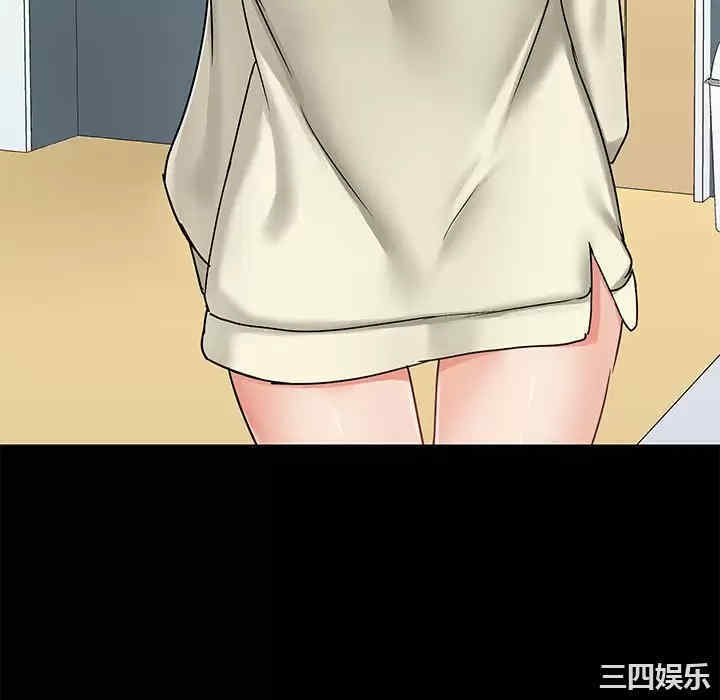 爱打游戏的姐姐/爱玩游戏的女人们