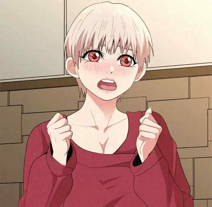 姐姐都哈我/懵懂男生的恋爱史