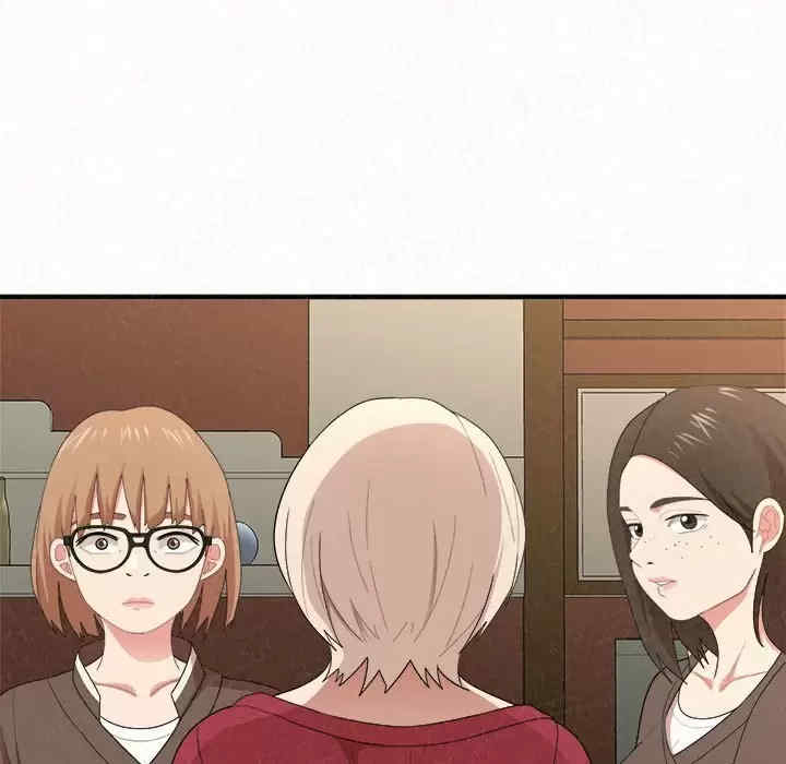 姐姐都哈我/懵懂男生的恋爱史