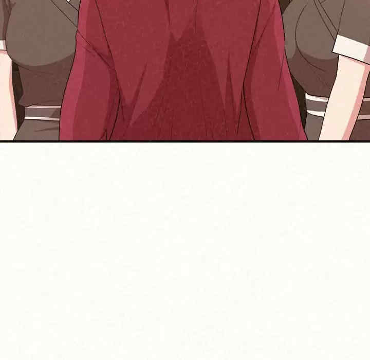 姐姐都哈我/懵懂男生的恋爱史