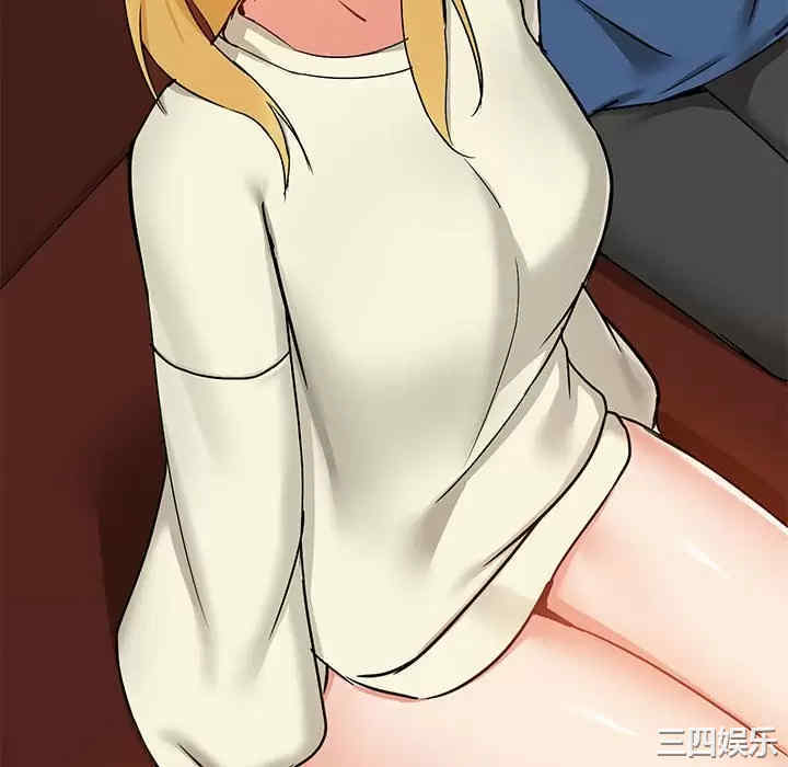 爱打游戏的姐姐/爱玩游戏的女人们