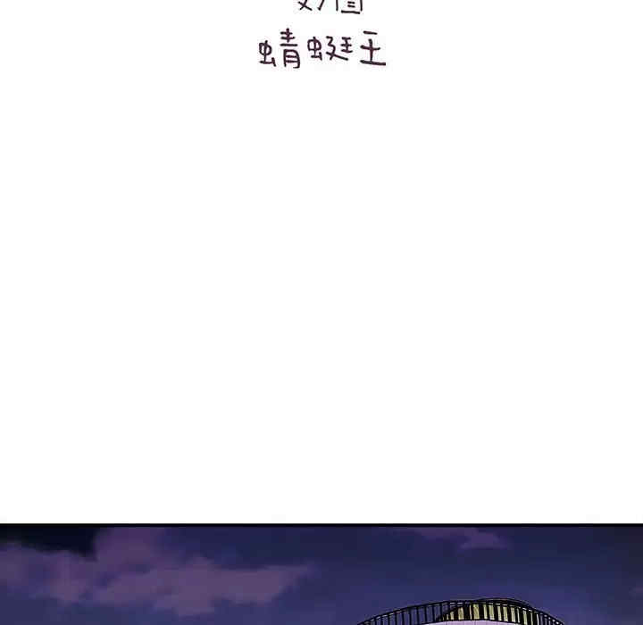 爱上助手/想做你的助手