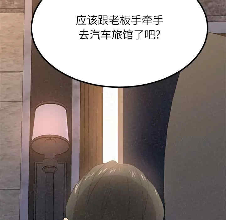 姐姐都哈我/懵懂男生的恋爱史