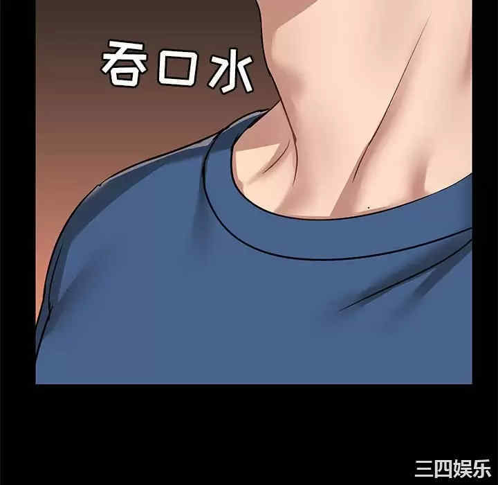 爱打游戏的姐姐/爱玩游戏的女人们