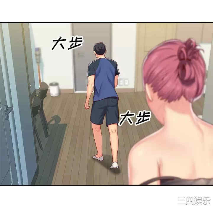 社区重建协会/敲开你的门