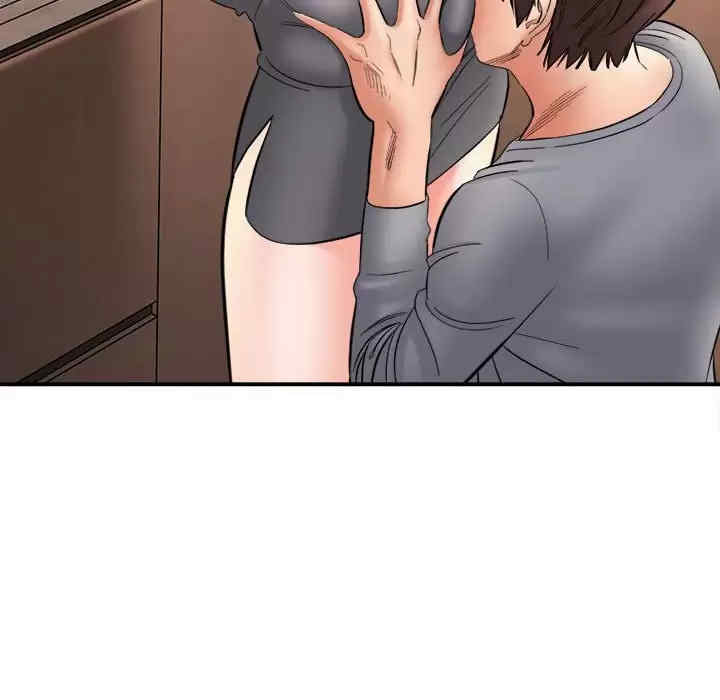 爱上助手/想做你的助手