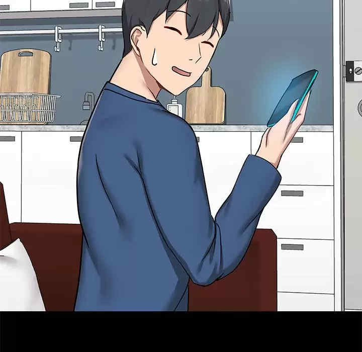 爱打游戏的姐姐/爱玩游戏的女人们