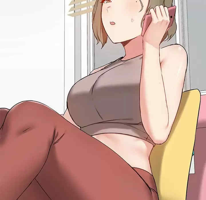 爱打游戏的姐姐/爱玩游戏的女人们