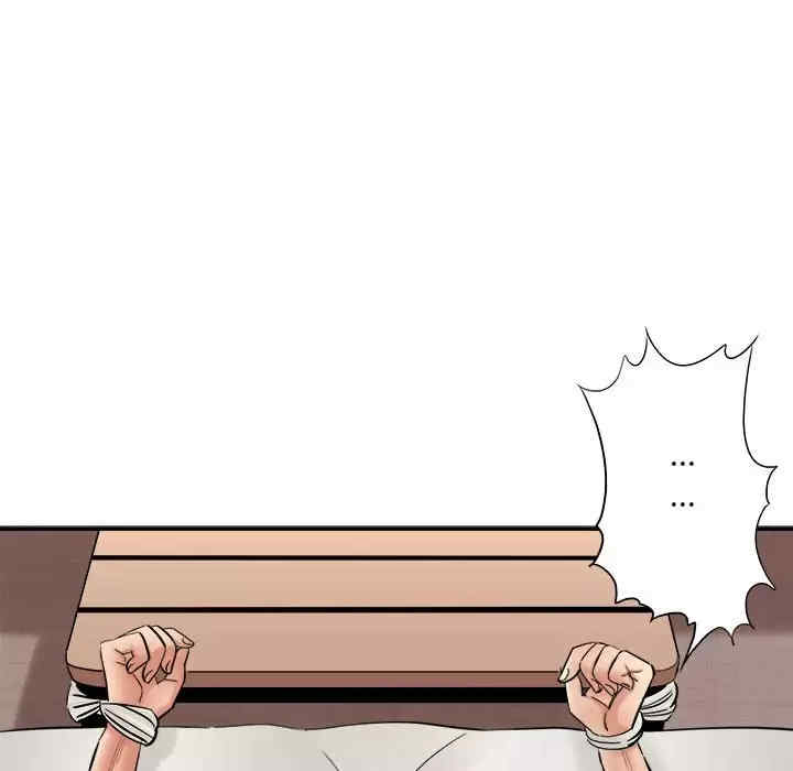 爱上助手/想做你的助手