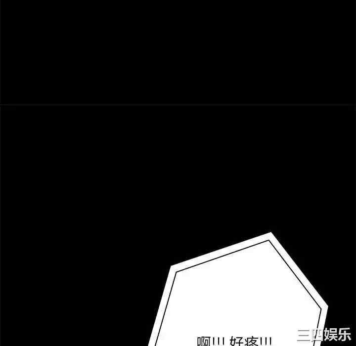 爱打游戏的姐姐/爱玩游戏的女人们