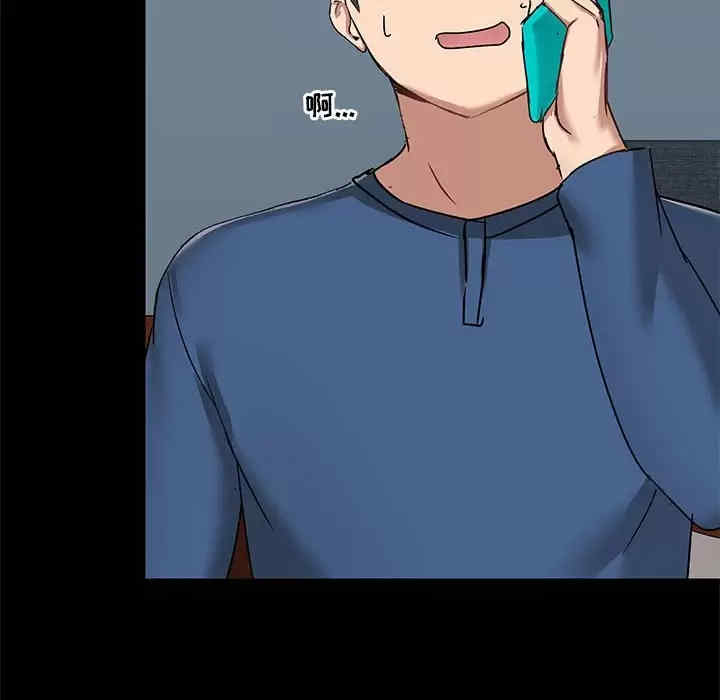 爱打游戏的姐姐/爱玩游戏的女人们