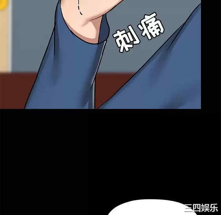 爱打游戏的姐姐/爱玩游戏的女人们