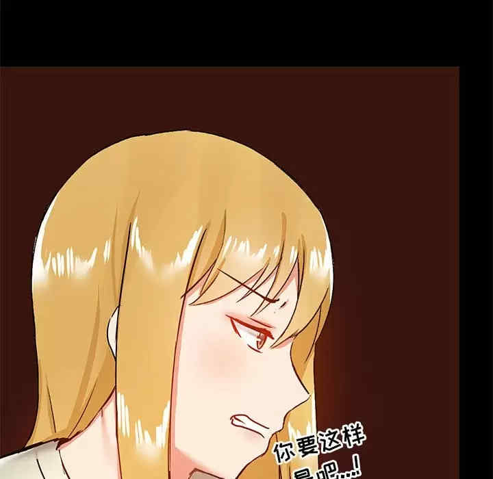 爱打游戏的姐姐/爱玩游戏的女人们